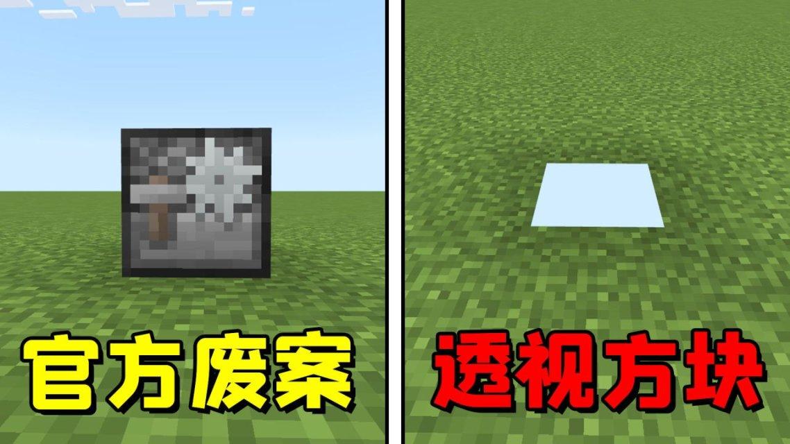 玩家辅助神器:边锋老友内蒙古是不是有挂吗”(透视挂)辅助透视教程