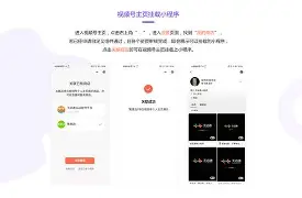 wePoker辅助	”微乐麻将小程序万能开挂器教程”开挂辅助脚本+详细开挂
