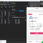 wePoker辅助	”微乐麻将小程序万能开挂器教程”开挂辅助脚本+详细开挂