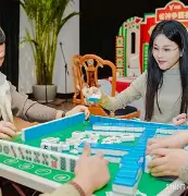 必看教程“广东雀神挂试用一天	”开挂辅助脚本+详细开挂