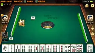 必备科技“手机麻将十打九赢专业神器”科技辅助神器手机版