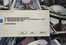 终于发现“微乐免费房间开挂教程,怎么开挂	”详细分享装挂
